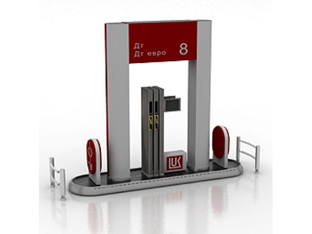 Free Gas station 3D model For Architecture 3Ds Max Model Download